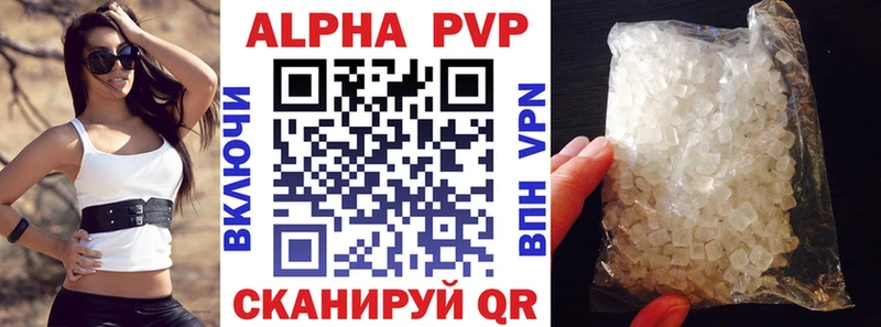 Наркошоп купить Канабис  APVP  Галлюциногенные грибы  МЕФ  БУТИРАТ  ГАШИШ  Няндома