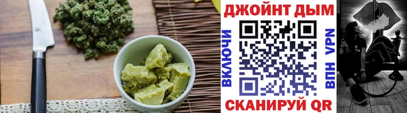 Купить закладки  Няндома  Еда ТГК марихуана 
