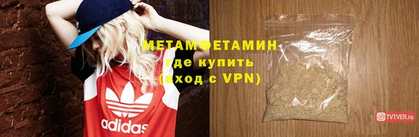 mdma Медвежьегорск
