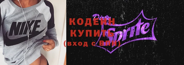 mdma Медвежьегорск