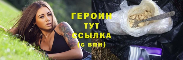 mdma Медвежьегорск