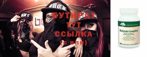 а пвп мука Михайлов