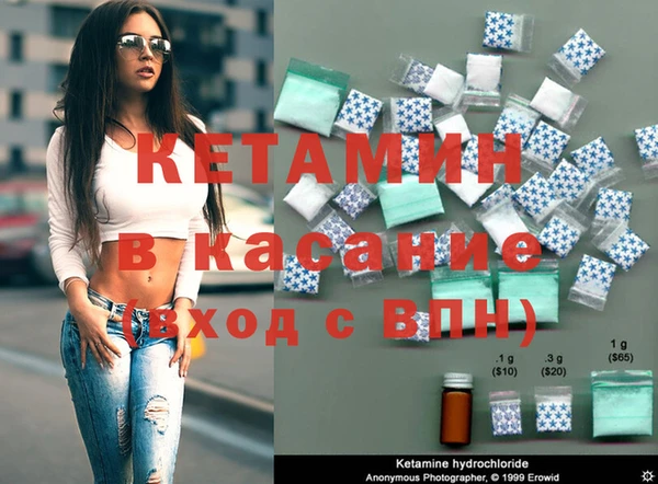 Альфа ПВП Мегион