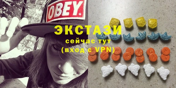 Альфа ПВП Мегион