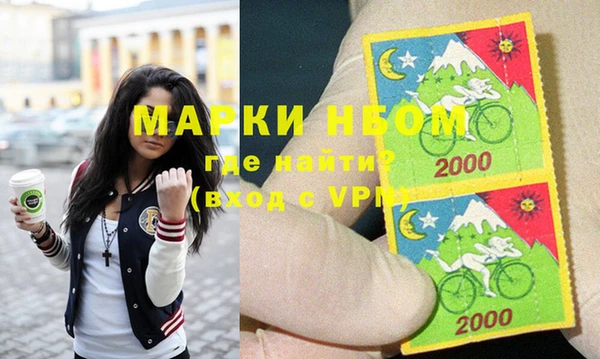 mdma Медвежьегорск