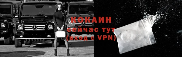 а пвп мука Михайлов