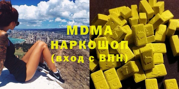 а пвп мука Михайлов