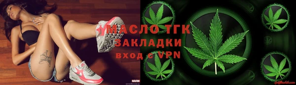 а пвп мука Михайлов