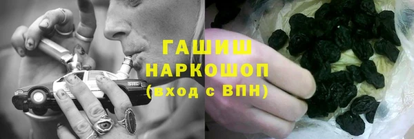 меф Михайловск