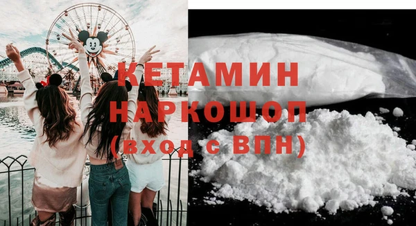 каннабис Медногорск