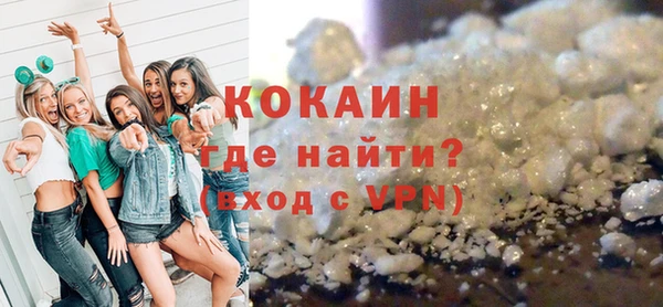 mdma Медвежьегорск