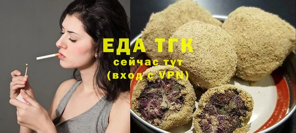 Альфа ПВП Мегион
