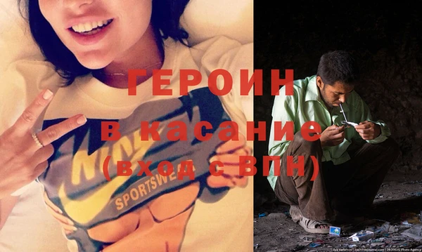 а пвп мука Михайлов