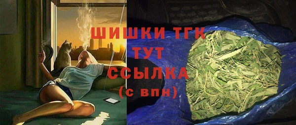 каннабис Медногорск