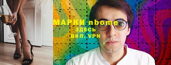 mdma Медвежьегорск