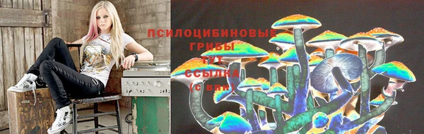 каннабис Медногорск