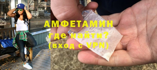 а пвп мука Михайлов