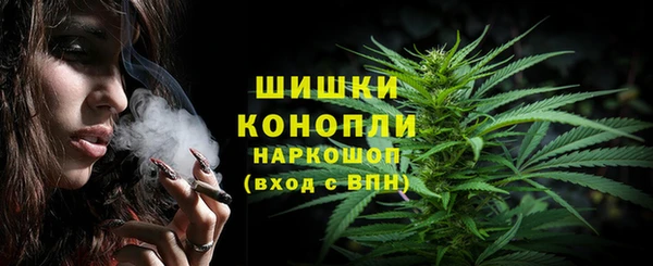 а пвп мука Михайлов