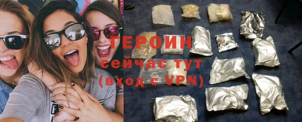 а пвп мука Михайлов