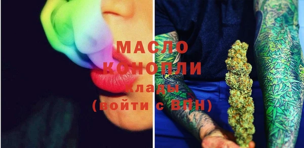 mdma Медвежьегорск