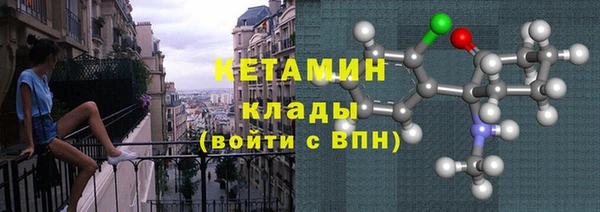 Альфа ПВП Мегион