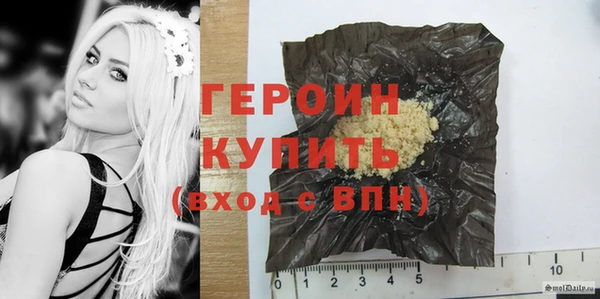 а пвп мука Михайлов