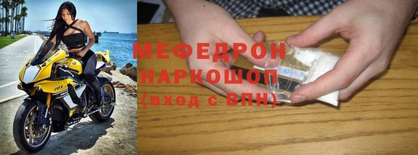 mdma Медвежьегорск