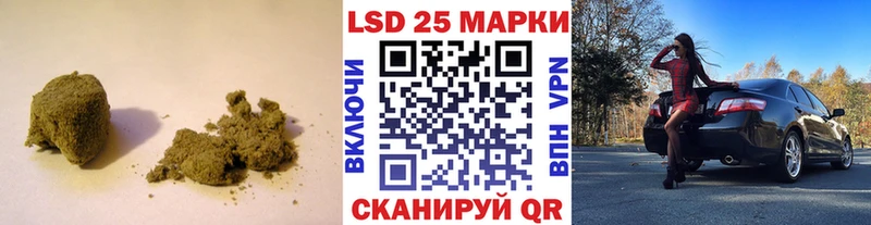 Купить закладки Няндома Лсд 25 экстази кислота