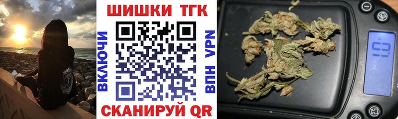 Марихуана индика  Купить где  Няндома 